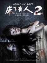 综合亚洲视频
