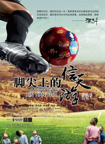 亚洲又黄又粗